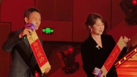 年轻的姐妹